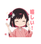 黒色×楽しいピンク着物の女の子スタンプ（個別スタンプ：22）