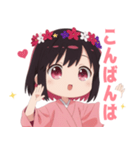 黒色×楽しいピンク着物の女の子スタンプ（個別スタンプ：23）