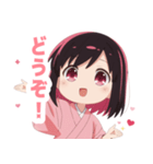 黒色×楽しいピンク着物の女の子スタンプ（個別スタンプ：25）