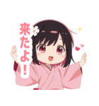 黒色×楽しいピンク着物の女の子スタンプ（個別スタンプ：26）