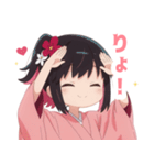 黒色×楽しいピンク着物の女の子スタンプ（個別スタンプ：27）