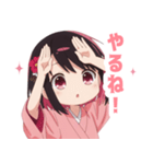 黒色×楽しいピンク着物の女の子スタンプ（個別スタンプ：28）