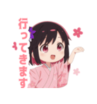黒色×楽しいピンク着物の女の子スタンプ（個別スタンプ：31）