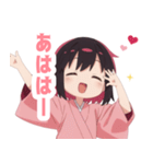 黒色×楽しいピンク着物の女の子スタンプ（個別スタンプ：32）