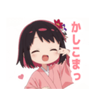 黒色×楽しいピンク着物の女の子スタンプ（個別スタンプ：33）