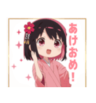 黒色×楽しいピンク着物の女の子スタンプ（個別スタンプ：36）