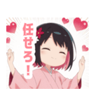黒色×楽しいピンク着物の女の子スタンプ（個別スタンプ：38）
