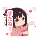 黒色×楽しいピンク着物の女の子スタンプ（個別スタンプ：39）