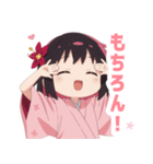黒色×楽しいピンク着物の女の子スタンプ（個別スタンプ：40）