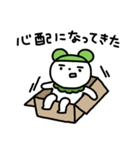 繊細にがんばる1（個別スタンプ：16）