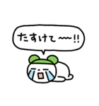 繊細にがんばる1（個別スタンプ：21）