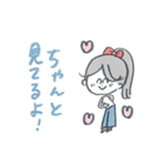 吹き出し♡優しい前向きマリーちゃん（個別スタンプ：2）