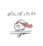 吹き出し♡優しい前向きマリーちゃん（個別スタンプ：4）