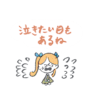 吹き出し♡優しい前向きマリーちゃん（個別スタンプ：6）