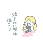 吹き出し♡優しい前向きマリーちゃん（個別スタンプ：7）