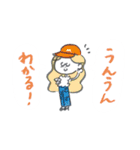 吹き出し♡優しい前向きマリーちゃん（個別スタンプ：11）