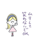 吹き出し♡優しい前向きマリーちゃん（個別スタンプ：12）