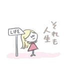 吹き出し♡優しい前向きマリーちゃん（個別スタンプ：13）