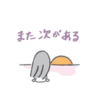 吹き出し♡優しい前向きマリーちゃん（個別スタンプ：14）