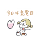 吹き出し♡優しい前向きマリーちゃん（個別スタンプ：15）