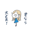 吹き出し♡優しい前向きマリーちゃん（個別スタンプ：17）