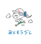 吹き出し♡優しい前向きマリーちゃん（個別スタンプ：19）