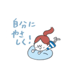吹き出し♡優しい前向きマリーちゃん（個別スタンプ：26）