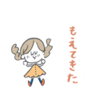 吹き出し♡優しい前向きマリーちゃん（個別スタンプ：29）