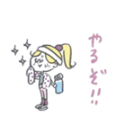 吹き出し♡優しい前向きマリーちゃん（個別スタンプ：31）