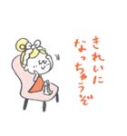 吹き出し♡優しい前向きマリーちゃん（個別スタンプ：38）