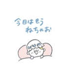 吹き出し♡優しい前向きマリーちゃん（個別スタンプ：40）