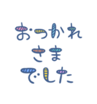 シンプルだけどお洒落風なデカ文字スタンプ（個別スタンプ：8）