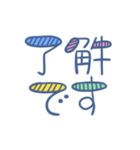 シンプルだけどお洒落風なデカ文字スタンプ（個別スタンプ：9）