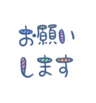 シンプルだけどお洒落風なデカ文字スタンプ（個別スタンプ：23）