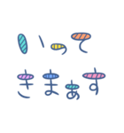 シンプルだけどお洒落風なデカ文字スタンプ（個別スタンプ：29）