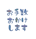 シンプルだけどお洒落風なデカ文字スタンプ（個別スタンプ：38）
