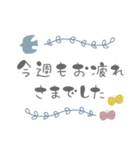 【北欧風な日常使いのコトバスタンプ】（個別スタンプ：15）