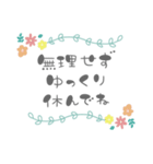 【北欧風な日常使いのコトバスタンプ】（個別スタンプ：23）