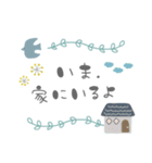 【北欧風な日常使いのコトバスタンプ】（個別スタンプ：32）