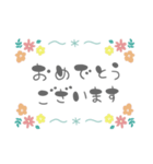 【北欧風な日常使いのコトバスタンプ】（個別スタンプ：33）