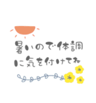 【北欧風な日常使いのコトバスタンプ】（個別スタンプ：36）