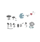 【北欧風な日常使いのコトバスタンプ】（個別スタンプ：37）