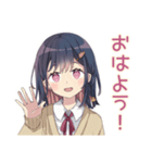 ふんわり女子中学生の夏期講習♡（個別スタンプ：2）