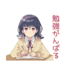 ふんわり女子中学生の夏期講習♡（個別スタンプ：4）