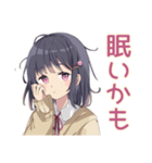 ふんわり女子中学生の夏期講習♡（個別スタンプ：5）