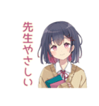 ふんわり女子中学生の夏期講習♡（個別スタンプ：6）
