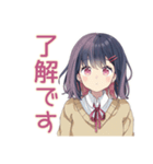 ふんわり女子中学生の夏期講習♡（個別スタンプ：9）