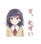 ふんわり女子中学生の夏期講習♡（個別スタンプ：14）
