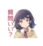 ふんわり女子中学生の夏期講習♡（個別スタンプ：15）
