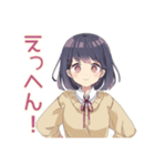 ふんわり女子中学生の夏期講習♡（個別スタンプ：19）